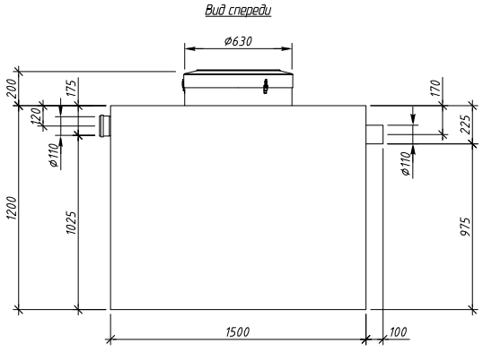 Промышленный жироуловитель Alta-M-OS 18-900